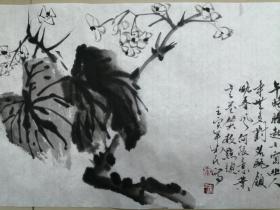 手绘国画竹节海棠