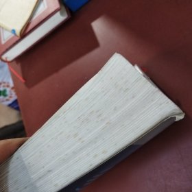 病理学高级教程