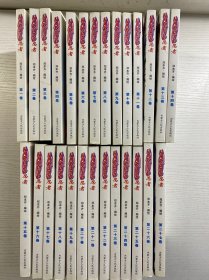 NARUTO 忍者 第1-27卷（全27册）一版一印（正版如图、内页干净）