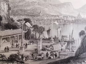 苏州太湖边 1843年托马斯阿罗姆Thomas allmo大清帝国图集