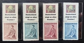 2-365#，德占捷克（波西米亚和摩拉维亚）1942年邮票，希53岁生日。4全新特殊版式，原胶全品无贴。二战集邮。