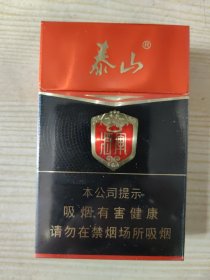 一批烟盒［118］泰山-将军（常胜）