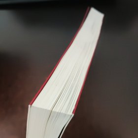 合同审查的思维与方法：风险控制与动态监管解决之道