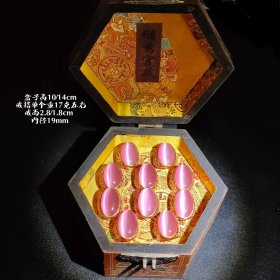 大清乾隆年制双龙戏珠漆器盒，储秀宫珍藏老凤祥款粉猫眼石戒指一盒。