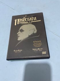 139影视光盘DVD：吸血鬼诺斯费拉图 一张光盘盒装