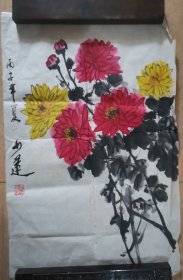 国画：花卉 编号4060