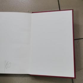 兴宁知县祝枝山