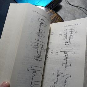 火力发电设备技术手册（第1卷）：锅炉——l2