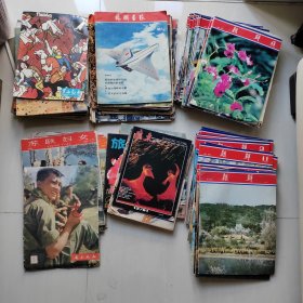 苏联妇女，苏联画报，罗马尼亚，朝鲜等报刊一次性（87册合售，实物拍摄）