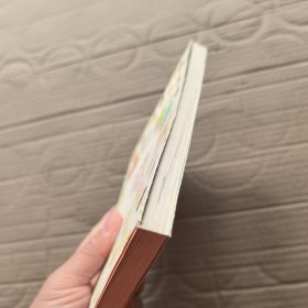 橡皮章中毒：跟阿朴玩章子