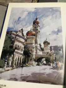 马来西亚风情六人画集 作者徐坚冯信群冉海泉李亮之12开10品G画4区