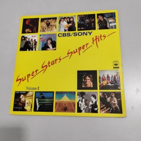 CBS/SONY SUPER STARS, SUPER HITS 黑胶唱片