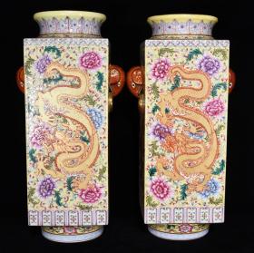 清乾隆珐琅彩龙凤纹象耳方瓶，39.5×14厘米