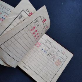 长春汽车拖拉机学院 记分册
