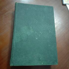 新群书类从  第五 1906年   明治39年  精装