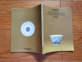国内现货，《伦敦苏富比1986年秋拍 重要中国青铜器、瓷器与工艺品专场图录》。