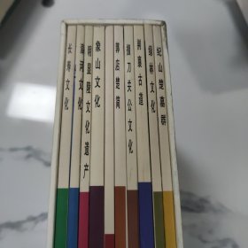 荆门十大文化品牌解读与应用