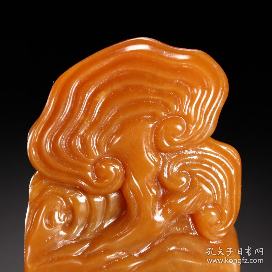 童大年篆 田黄石灵芝钮印章