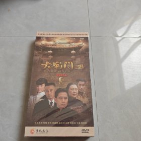 大型近代传奇电视剧 大宅门1912 DVD 14碟装 全新未拆封