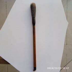 80年代莱州毛笔 玉振 笔锋6×1.2cm