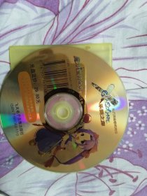 游戏光盘 魔力宝贝4.0 乐园之卵 梦幻天书 光盘1张 正版裸碟