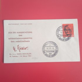 GERcard1德国邮票西柏林1961年 工会领袖伯克莱尔逝世10周年 1全 外国首日封FDC