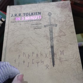 IN 3 MINUTI3分钟后J.R.R. TOLKIEN托尔金Biografia non autorizzata del genio del fantasy未经授权的奇幻天才传记外语48-82