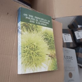 ON THE PRINCIPLES OF POLITCAL ECONOMY AND TAXATION