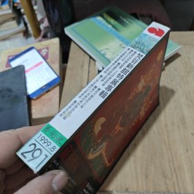 藏密传承