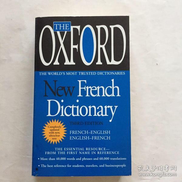 The Oxford New French Dictionary Third Edition 牛津新法语词典第三版 口袋本