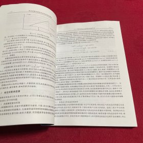 抗生素微生物检定法及其标准操作