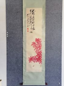花鸟鱼虫图