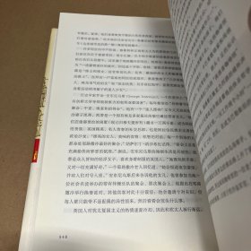 耶路撒冷三千年：THE BIOGRAPHY