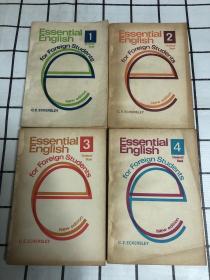 Essential English（全四册）