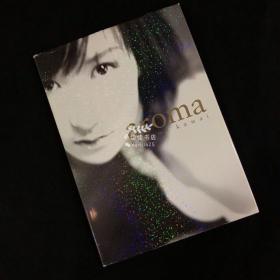 齐藤清贵×原田瞳写真集「aroma」