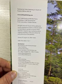 The Art of the Japanese Garden 日本园林艺术（2011年英文版）16开（正版如图、内页干净）