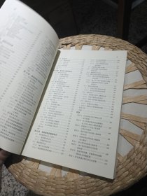 【基本全新内页干净无笔迹】建筑电工学 王佳 主编 机械工业出版社9787111218067