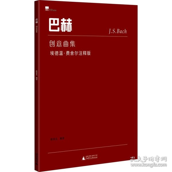 心连心　再携手 : 2012年广西经贸文化代表团参访
台湾纪实