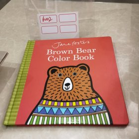 brown bear color book