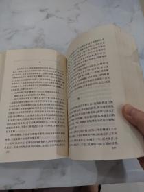 中华散文百年精华