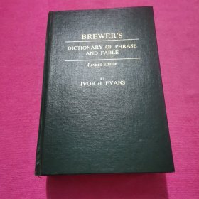 Brewer's Dictionary Of Phrase And Fable 布留沃英语成语与寓言词典 修订版