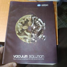 vacuum solution