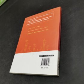 向上的力量无穷大：100个传递正能量的励志故事