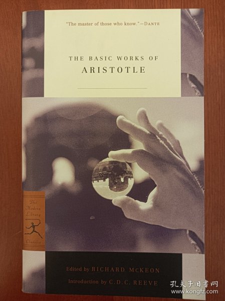 The Basic Works of Aristotle