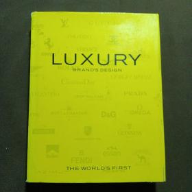 LUXURY   The Definiton of Luxury Products