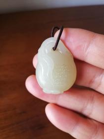 和田玉挂件（钱包）