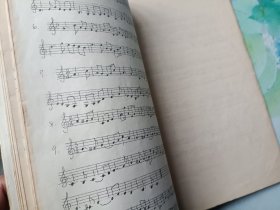 革命文艺 黄石市小学音乐教师短训班教材