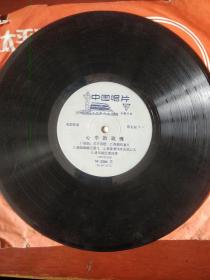 大黑胶木唱片《心中的玫瑰》电影歌曲 1980年出版 私藏 品佳 书品如图