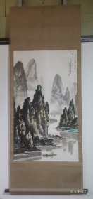 汤万清 湖南籍的湖北画家，已故，曾受教于李可染