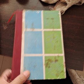 全宋词简编
